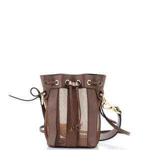 Fendi Mon Tresor Bucket Bag Pequin #233567F11B